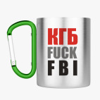 Кружка с карабином