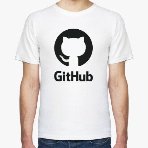 Футболка GitHub