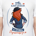 Женщина и мотоцикл