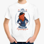 Детская футболка