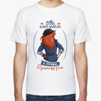 Женщина и мотоцикл