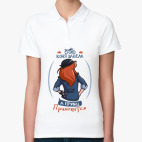 Женская рубашка поло