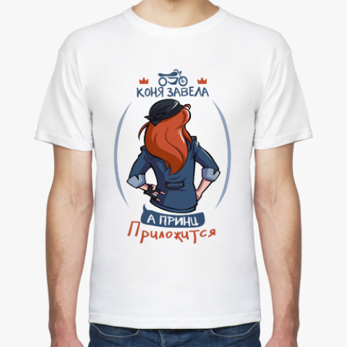 Футболка с принтом Женщина и мотоцикл