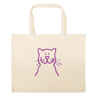 Большая сумка шоппер