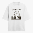 Футболка оверсайз