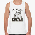 Мужская майка