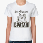 Женская футболка