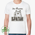 Мужская футболка органик