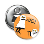  'Привидения'