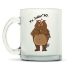 Кружка матовая