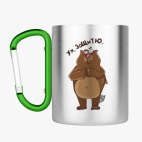 Кружка с карабином