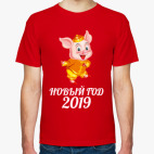 Новый Год 2019