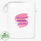 Сумка шоппер