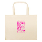 Большая сумка шоппер