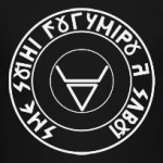 Писано Велесовицей