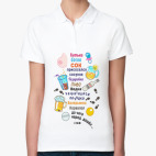 Женская рубашка поло