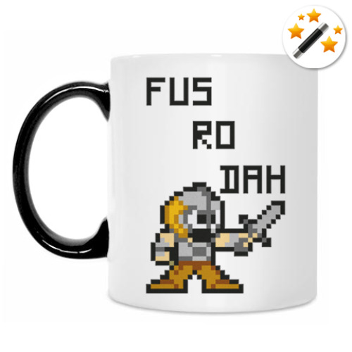 Кружка-хамелеон с принтом Dovahkiin 8-Bit