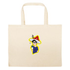 Большая сумка шоппер