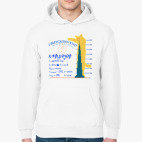 Толстовка худи