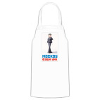 Кухонный фартук