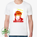 Мужская футболка органик