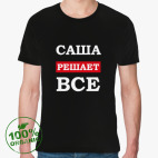 Мужская футболка органик