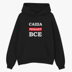 Толстовка худи оверсайз