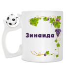 Кружка с футбольным мячиком