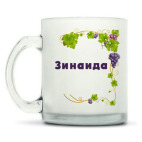 Кружка матовая