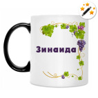 Кружка-хамелеон