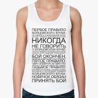 Женская майка