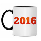 Год Огненной Обезьяны 2016