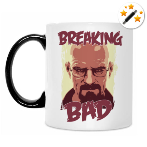 Кружка-хамелеон Breaking Bad (Во все тяжкие)