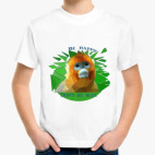 Детская футболка