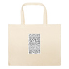 Большая сумка шоппер