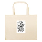 Большая сумка шоппер