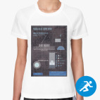 Женская спортивная футболка