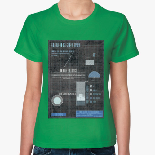 Женская футболка с принтом Рецепт коктейль Отвертка