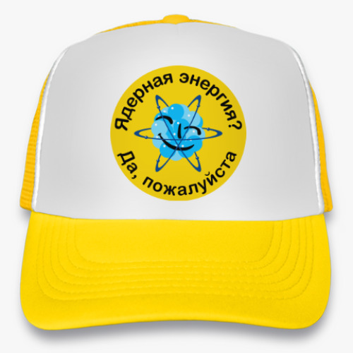 Кепка-тракер с принтом ядерная энергия