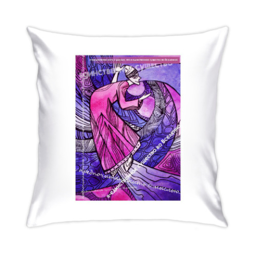 Подушка с принтом Простые волшебные вещи