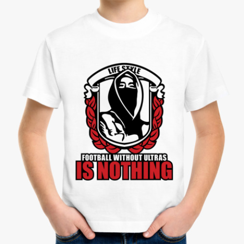 Детская футболка  Ultras 'Без ультрас'