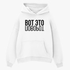 Толстовка худи оверсайз