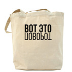 Холщовая сумка