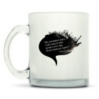 Кружка матовая