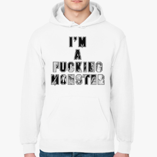 Толстовка худи I'm a fucking monster