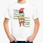 Детская футболка