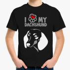 Детская футболка