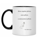 Кот шредингера