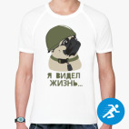 Мужская спортивная футболка