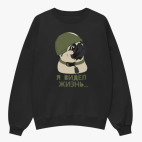 Свитшот оверсайз